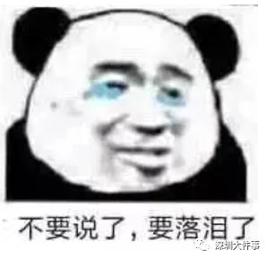 DƬ